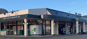 スーパー　天満屋ハピーズ和気店（スーパー）まで6126m