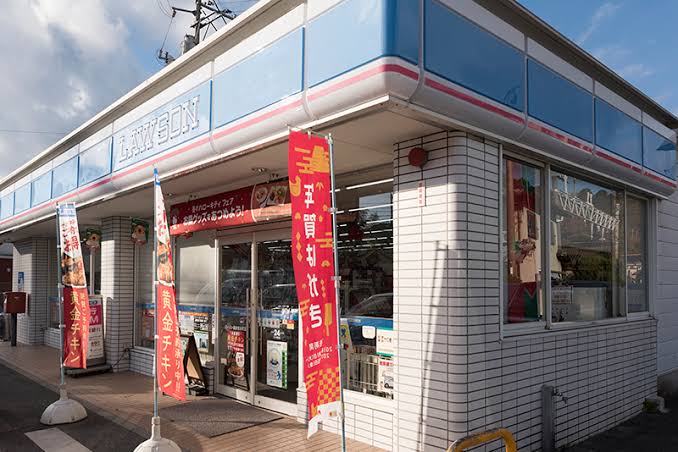 コンビニ　ローソン 備前吉永町店（コンビニ）まで275m
