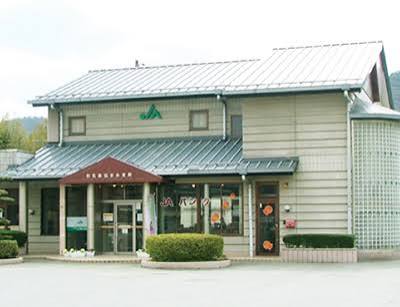 銀行　JA晴れの国岡山吉永支店（銀行）まで292m