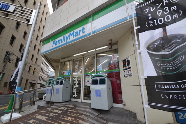 コンビニ　ファミリーマート（コンビニ）まで502m