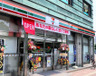 コンビニ　セブンイレブン 広島宝町店（コンビニ）まで103m