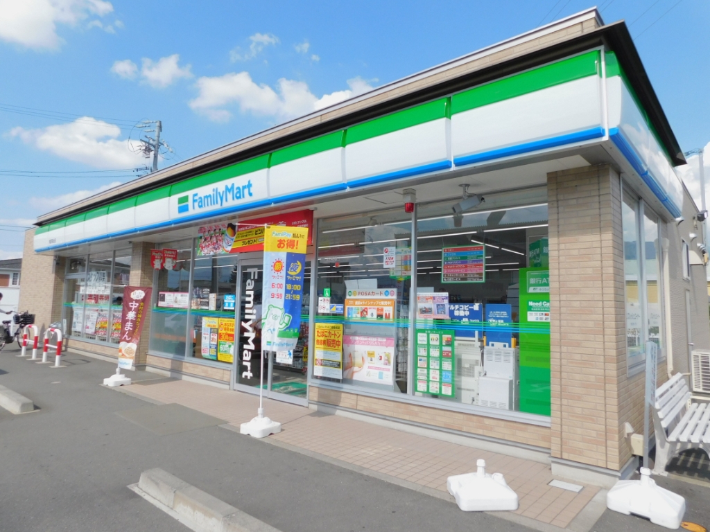 コンビニ　ファミリーマート 塩尻高出店（コンビニ）まで608m