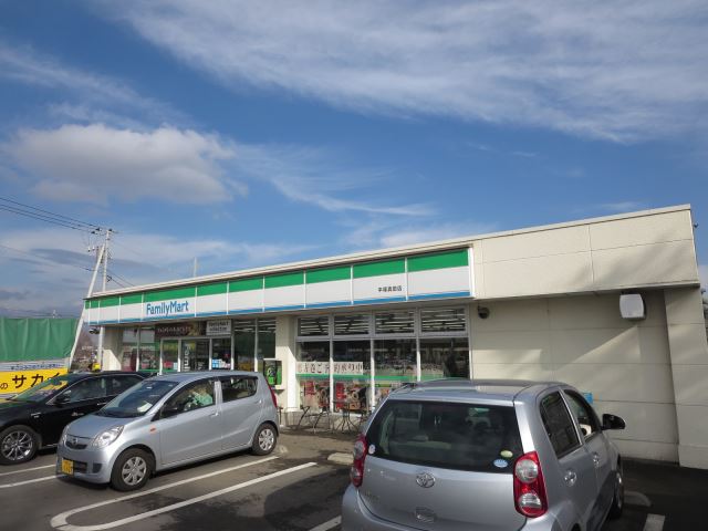 コンビニ　ファミリーマート（コンビニ）まで340m