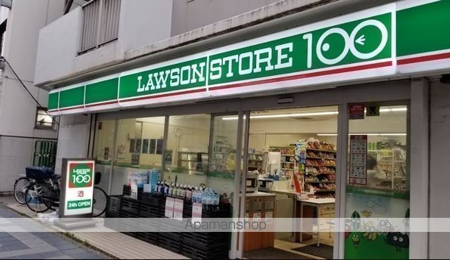 コンビニ　ローソンストア１００（コンビニ）まで898m