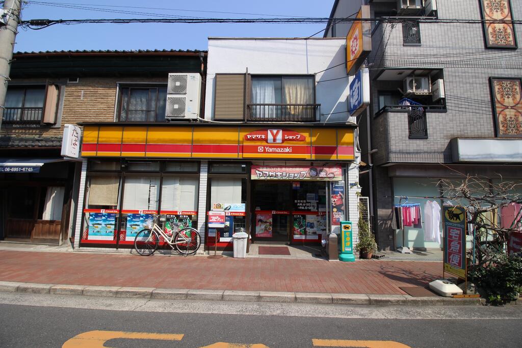 コンビニ　ヤマザキショップ新森宮本店（コンビニ）まで514m