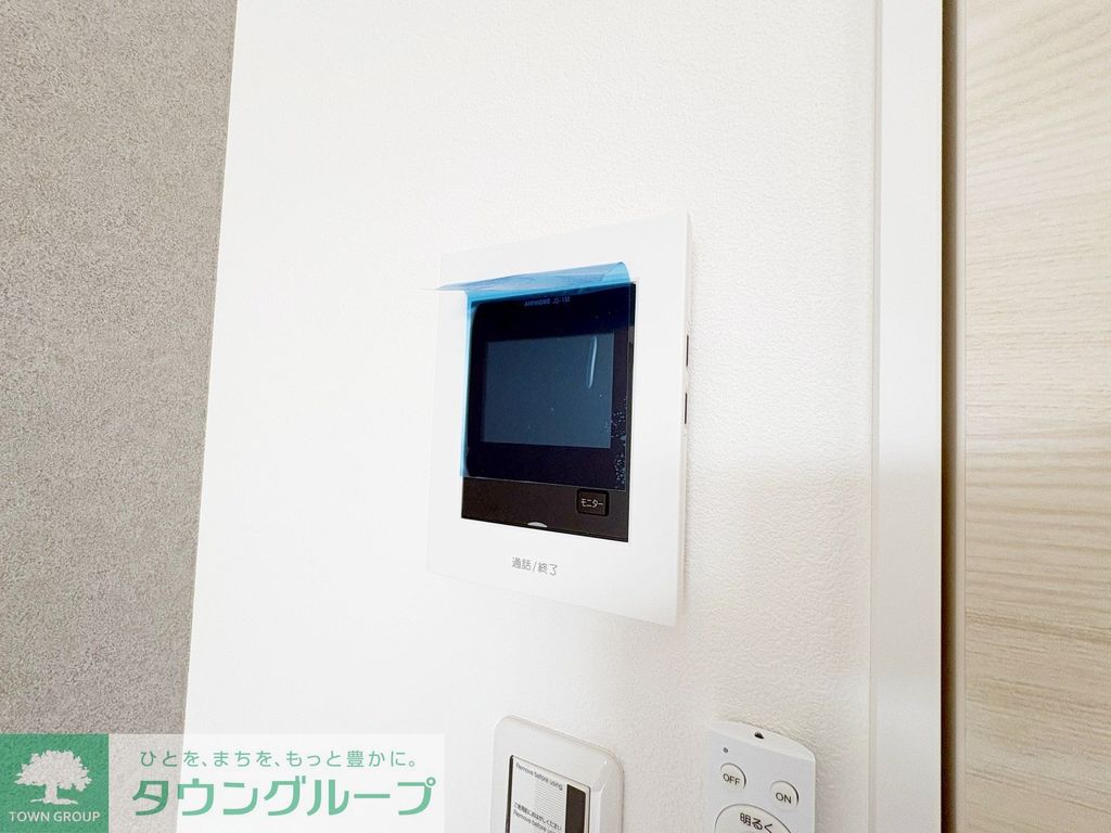その他設備　設備