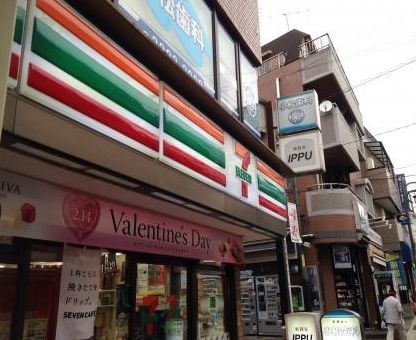 コンビニ　セブンイレブン世田谷東松原駅前店（コンビニ）まで200m