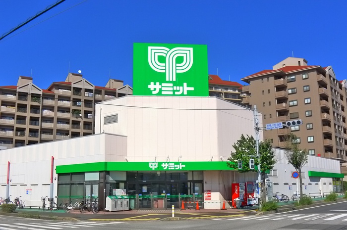 スーパー　サミット（スーパー）まで554m