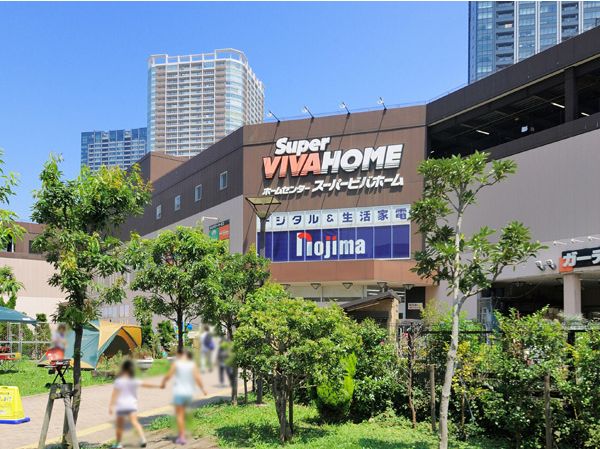 ホームセンター　スーパービバホーム豊洲店（ホームセンター）まで530m