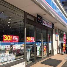 コンビニ　ローソン札幌北3条西二十丁目店（コンビニ）まで205m