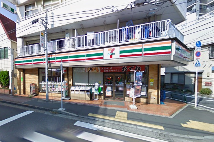 コンビニ　セブンイレブン豊玉上店（コンビニ）まで243m