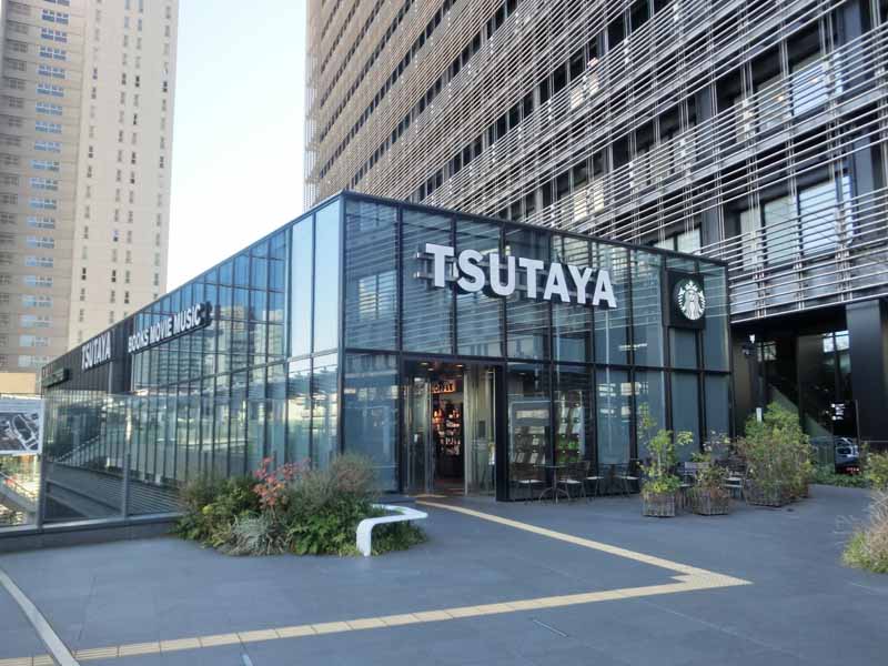 ショッピングセンター　TSUTAYA大崎駅前店（ショッピングセンター）まで592m