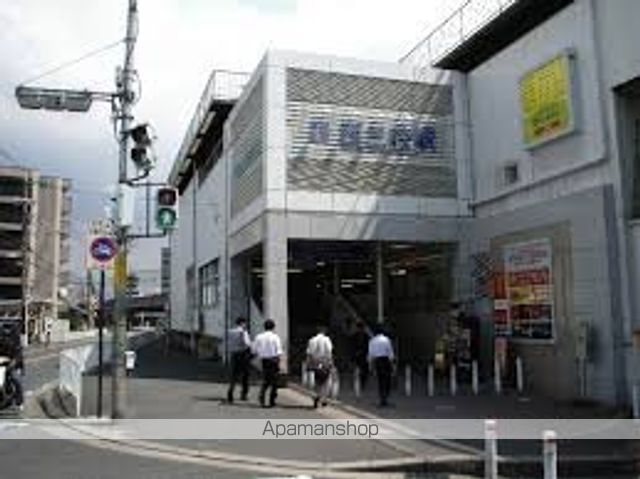 その他　京阪本線　西三荘駅（その他）まで800m