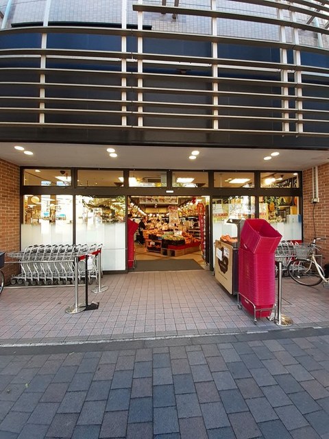 スーパー　オオゼキ上町店（スーパー）まで650m