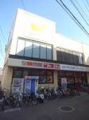 スーパー　グルメシティ井尻駅前店（スーパー）まで288m