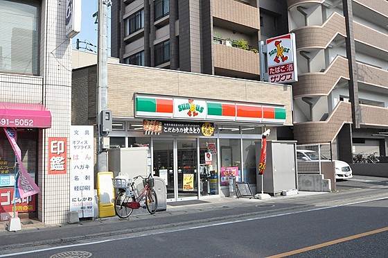 コンビニ　サンクス 福岡井尻4丁目店（コンビニ）まで424m
