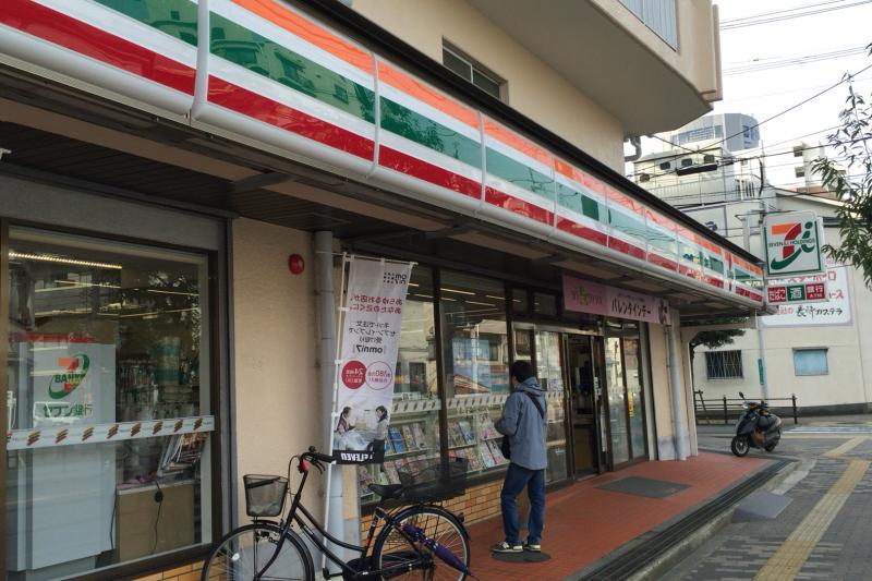 コンビニ　セブンイレブン 大阪中野2丁目店（コンビニ）まで467m