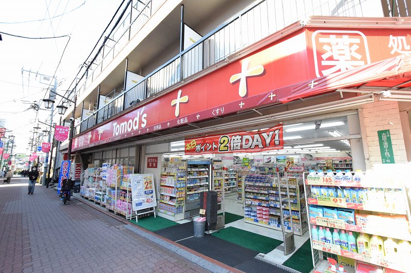 ドラックストア　トモズ 長原店（ドラッグストア）まで180m