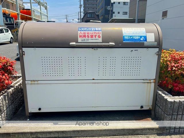 その他共有部分　その他共有部分