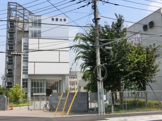 その他　敬愛大学（その他）まで420m