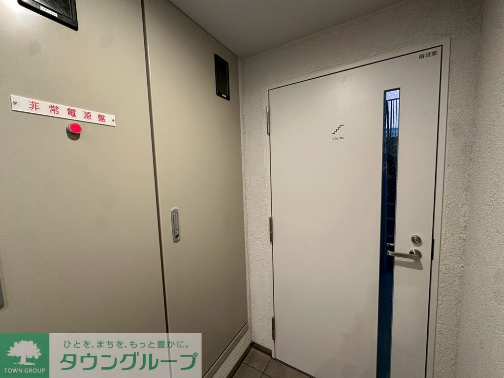 セキュリティ　玄関
