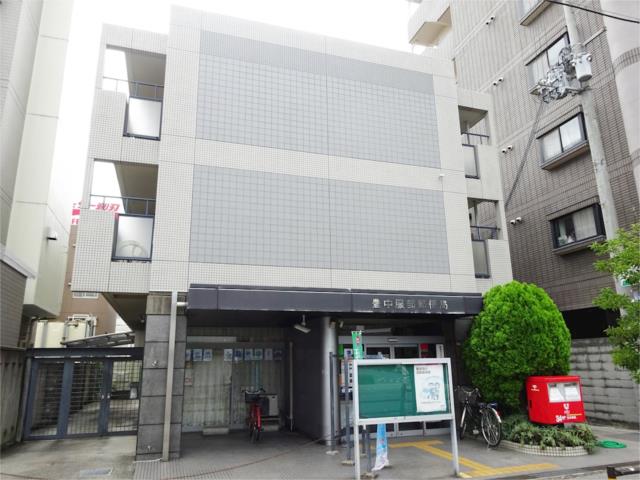 郵便局　豊中服部郵便局（郵便局）まで316m