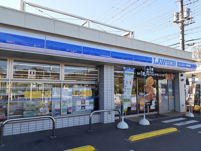 その他　ローソン我孫子新岡発戸店まで439m