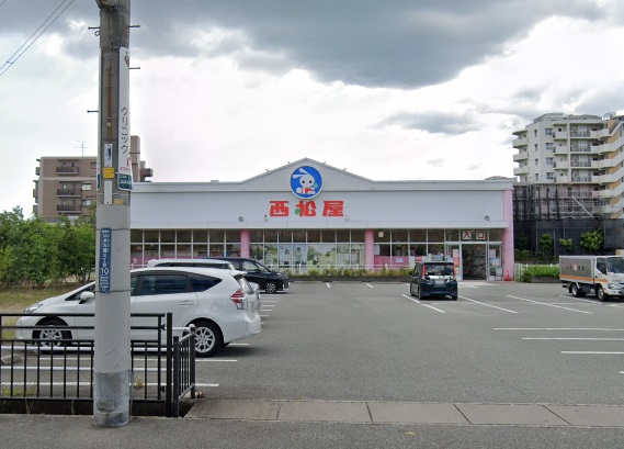 その他　西松屋 宝塚山本店（その他）まで787m