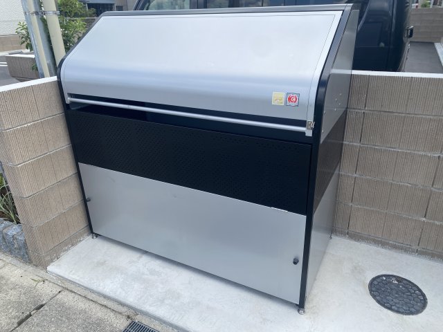 その他　ゴミ捨て場（その他）まで20m