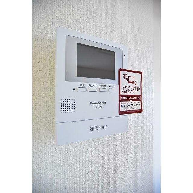 セキュリティ　MODE不動産に賃貸おまかせ♪栃木県全域お探し可能♪初期費用