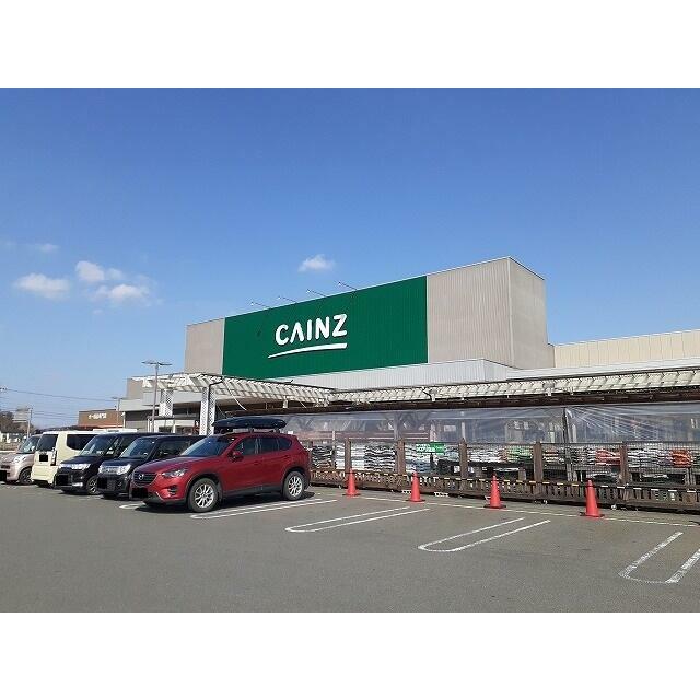 ショッピングセンター　カインズ矢板店（ショッピングセンター）まで700m