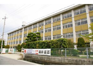 中学校　氷丘中学校（中学校）まで1864m
