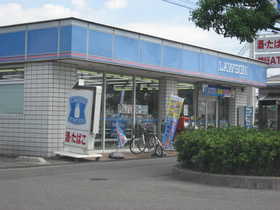コンビニ　ローソン ＬＰ＿加古川河原（コンビニ）まで312m