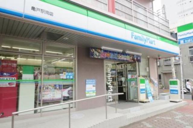 コンビニ　ファミリーマート亀戸駅南店（コンビニ）まで95m