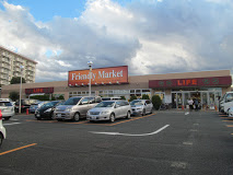 スーパー　ライフ 前野町店（スーパー）まで715m