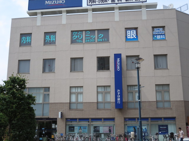 銀行　みずほ銀行狛江支店（銀行）まで677m