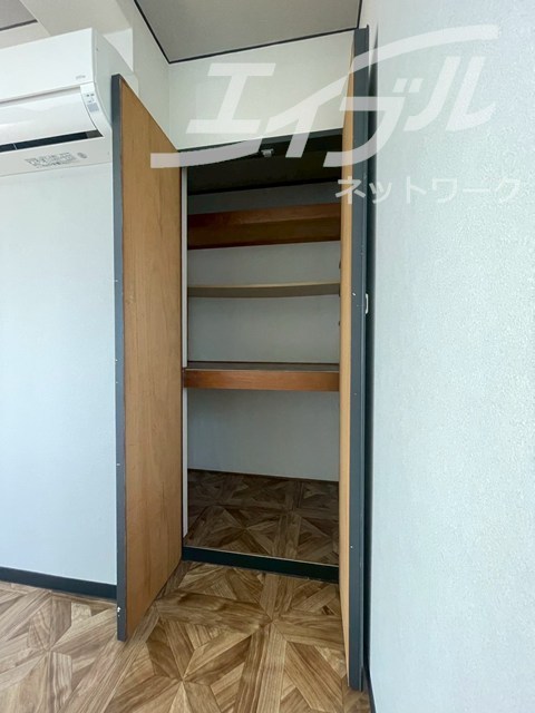 収納