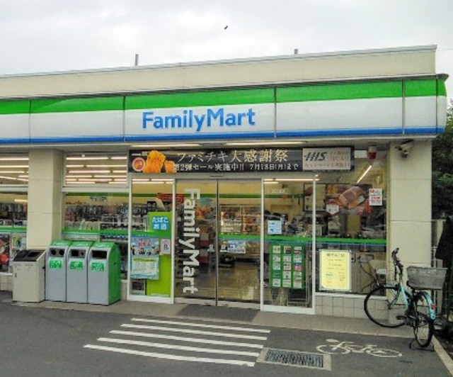 コンビニ　ファミリーマート中延第二京浜店（コンビニ）まで382m