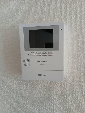 セキュリティ　テレビモニターホン付