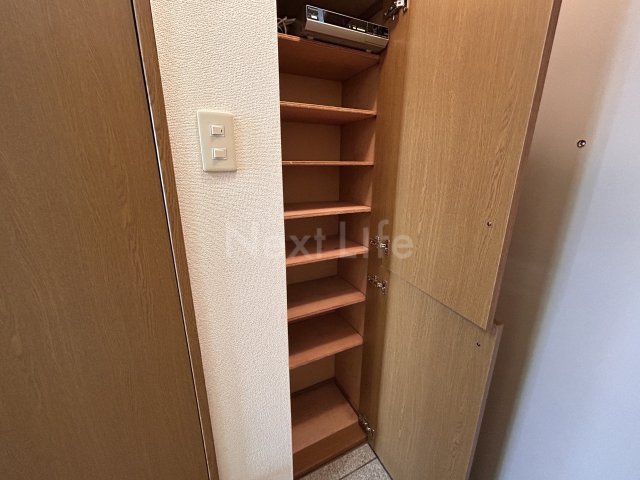 収納