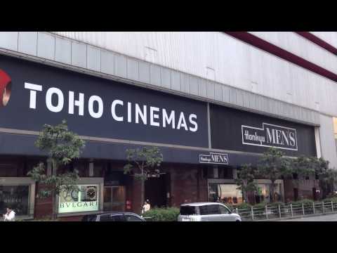 その他　ＴＯＨＯシネマズ梅田（その他）まで1004m