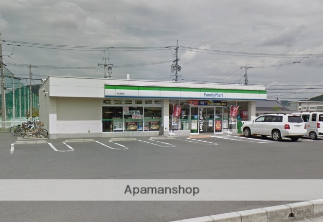コンビニ　ファミリーマート岡山長岡店（コンビニ）まで1272m