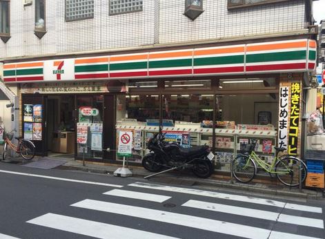 コンビニ　セブンイレブン墨田向島5丁目店（コンビニ）まで286m