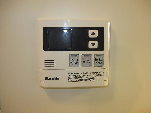 その他　追い焚き機能有。