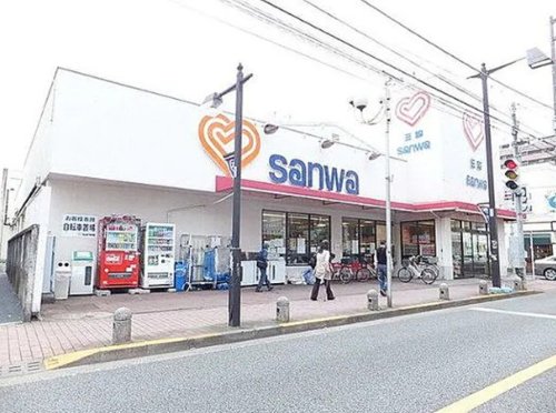 スーパー　スーパー三和 栄通り中町店（スーパー）まで150m