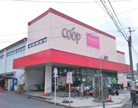 スーパー　ユーコープ神大寺店（スーパー）まで739m