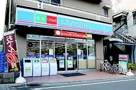 コンビニ　ローソン世田谷山下駅前店（コンビニ）まで228m