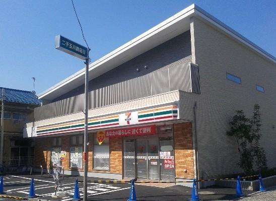 コンビニ　セブンイレブン世田谷玉川4丁目店（コンビニ）まで488m
