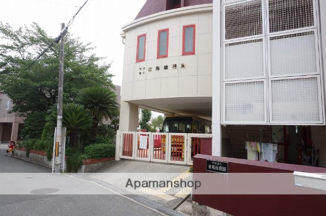 幼稚園・保育園　東邦幼稚園（幼稚園・保育園）まで283m