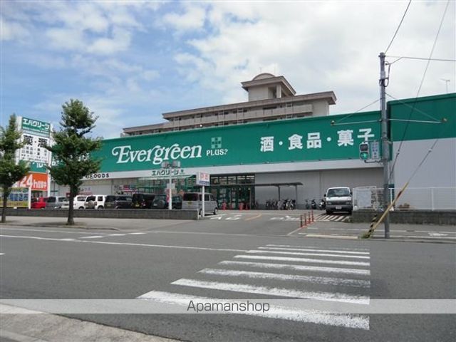 スーパー　エバグリーン広瀬店（スーパー）まで196m